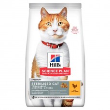Hills Science Plan Sterilised Cat Young Adult Chicken - с пилешко месо, за млади кастрирани котки от 6 месеца до 6 години 1.5 кг.
